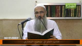 صورة هذا ما نريده لطالب العلم أن يتعلم وأن يتأدب - لفضيلة الشيخ الدكتور/ أحمد النقيب  – حفظه الله –