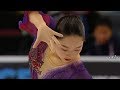 Wakaba HIGUCHI FS 樋口新葉 2019 GPS America Skate America