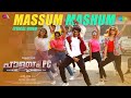Massum Mashum Lyrical Video Palayam PC Vineeth Sreenivasan Sadique Pandallur V M Anil