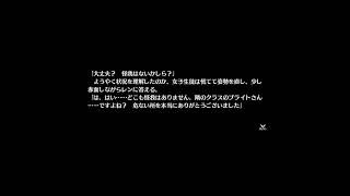 ('4) DLCやってくぜー　創の軌跡　垂れ流し