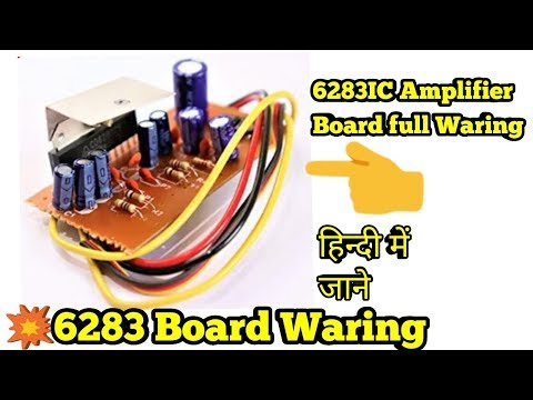 How to Waring 6283 Amplifier bord Video