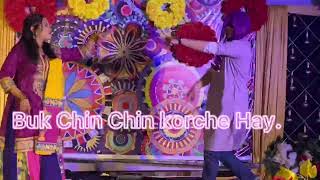 Buk Chin chin Korche | বুক চিন চিন করছে | Shilpi Natok | Afaran Nisho | Mehajabin | New Song 2022