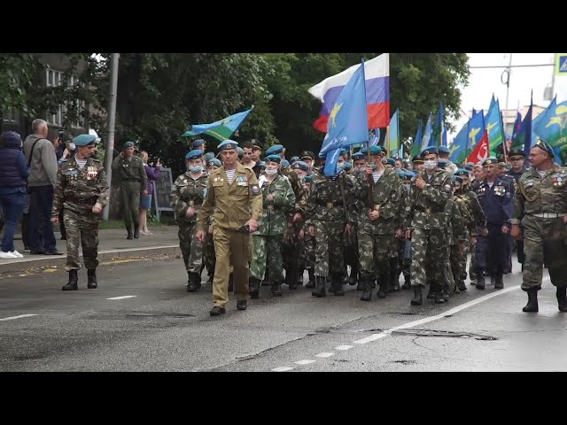 Войска ВДВ отметили 90 годовщину со дня образования