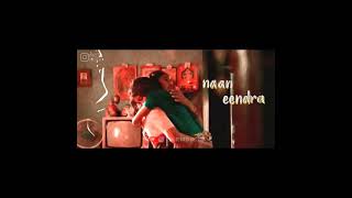 Download lagu chakra | amma song | status mp3 Download lagu chakra | amma song | status mp3