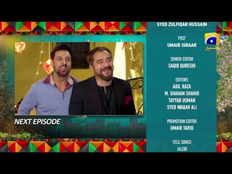 Heer Da Hero Episode 20 Teaser - HAR PAL GEO