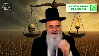 הגאון הרב אהרון בוטבול - הלכה יומית - י"ט אלול התשפ"ה - כיצד נכין עצמנו לקראת יום הדין (הרב אהרון בוטבול) - התמונה מוצגת ישירות מתוך אתר האינטרנט יוטיוב. זכויות היוצרים בתמונה שייכות ליוצרה. קישור קרדיט למקור התוכן נמצא בתוך דף הסרטון הגאון הרב אהרון בוטבול - הלכה יומית - י"ט אלול התשפ"ה - כיצד נכין עצמנו לקראת יום הדין (הרב אהרון בוטבול) - התמונה מוצגת ישירות מתוך אתר האינטרנט יוטיוב. זכויות היוצרים בתמונה שייכות ליוצרה. קישור קרדיט למקור התוכן נמצא בתוך דף הסרטון