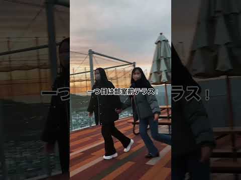 【愛知淑徳大学】愛知淑徳大学長久手キャンパスの映えスポット！　#愛知淑徳大学  #shorts #大学生 #キャンパス #映えスポット