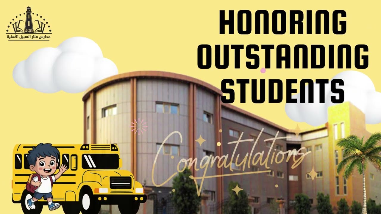 Honoring outstanding students