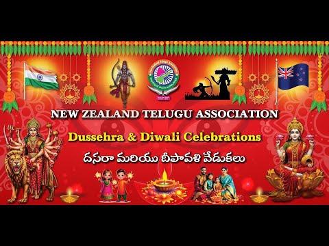 Thumbnail for New Zealand Telugu Association |  Dussehra & Diwali Celebrations 2025