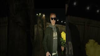 WORLDS LARGEST BLOOP LOOP