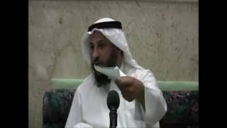 الشيخ عثمان الخميس حديث سبعة يظلهم الله