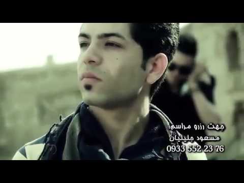 download lagu mp3 mp4 Mohsen Jalili, download lagu Mohsen Jalili gratis, unduh video klip Mohsen Jalili