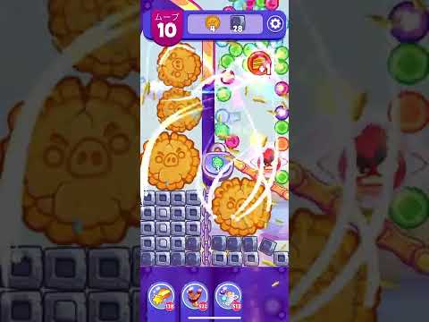 Angry Birds Dream Blast #6794