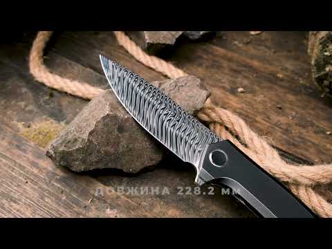  Карманный нож Weknife Acuminal черный (WE23070-DS1)