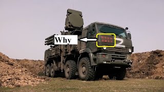 Why Stars Are Marked On Pantsir Air Defense System Vehicle || 2022