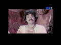 MBC Cinema Hall SESHA SRABANA Promo Saturday MBC TV