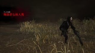 [DBD]最後はネズミ取り作戦