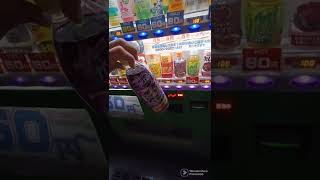 自販機バグ？