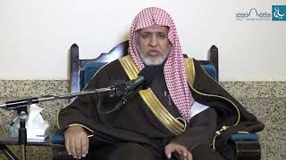 صورة أ.د. علي الشبل | دروس تفسير القرآن الكريم