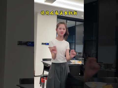 不愧是我的女儿！出卖她爹出卖的干干脆脆！ #漏风小棉袄#坑爹#搞笑家庭