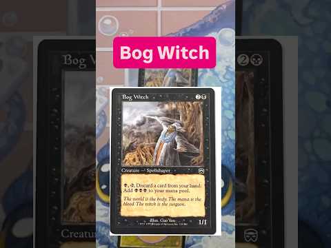 Bog Witch MMQ - The Commander Deck #mtg #commander #legacy #vintage #magic