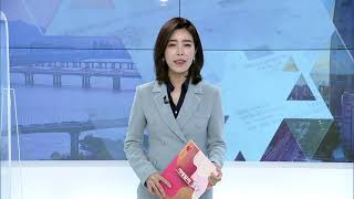 굿머니 1부 (20210401)