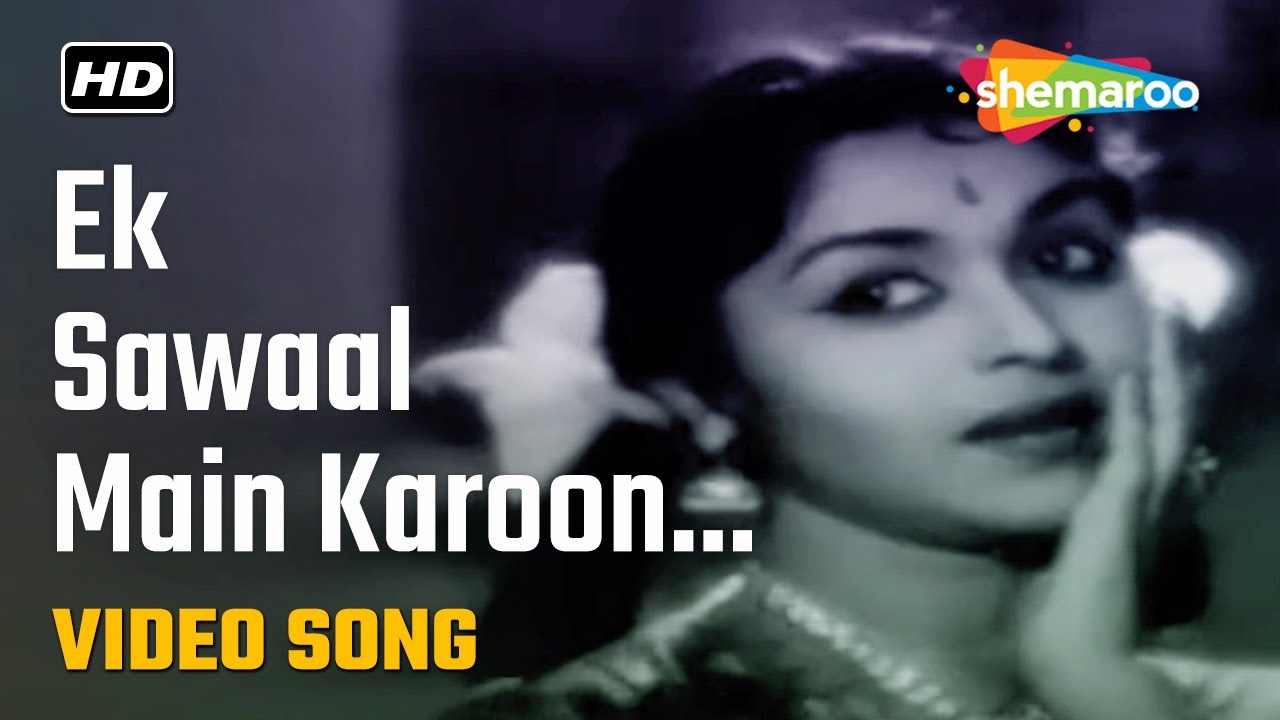 repeat movie image - 5