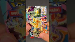I guess today was not it… #pokemon #nolucktcg #pokemontcg  #unlucky #packopenning