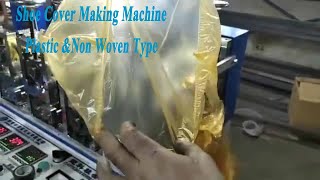 High Speed Plastic & Non Woven Shoe Cover Making Machine