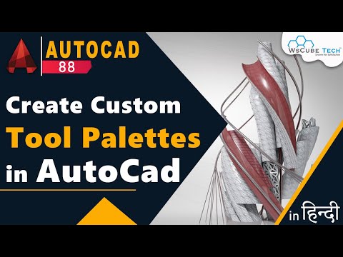 Application Menu in AutoCad Better use for Application Menu AutoCad Tutorial for Beginner 5