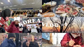 📍SOUTH KOREA - ✈️ first day + namsan tower + myeong-dong 🇰🇷 (travel vlog) | audrey a.