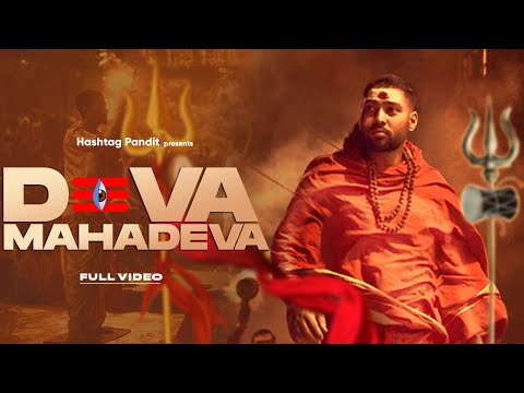 Deva Mahadeva | Hashtag Pandit | meditation | Mahadev Dhun | Shiv Shiv Shambhu | Bholenath ji Dhun