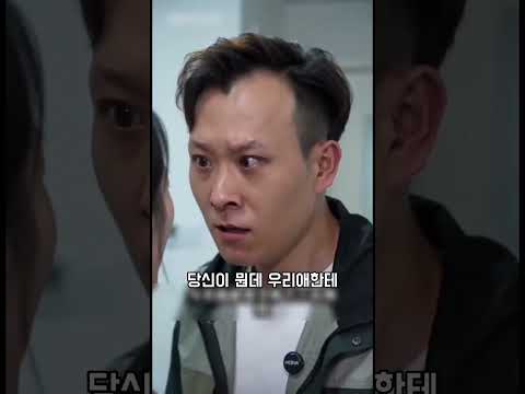 아이에게 교육을 잘 해야하는 이유!