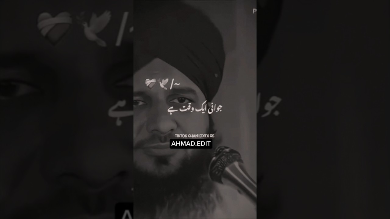 JUANI AIK WAQT HA💯 ISA MASROOF RAKHNA CHAIA