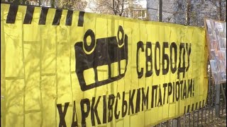 Нападники на автобус ОПЗЖ чекатимуть на суд вдома, а не в СІЗО
