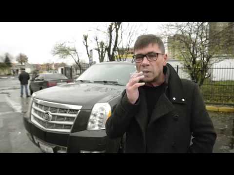 Лесик вітає Миса!