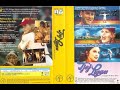 A League Of Their Own Swedish VHS Opening Sony Columbia Tristar 1993
