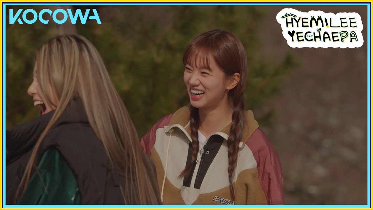 HYEMILEEYECHAEPA | Hye Ri of Girl's Day learns how to TikTok | New Series | KOCOWA+ | [Eng Sub]