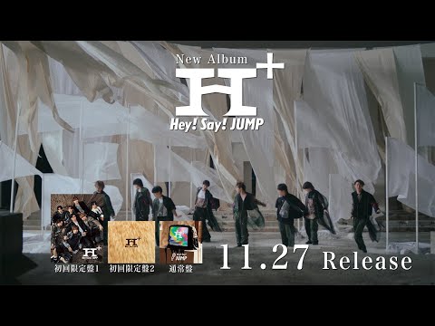 Miniatura de 特別企画 ～JUMPのお部屋から～ (Tokubetsu Kikaku ~JUMP no o Heya Kara~)