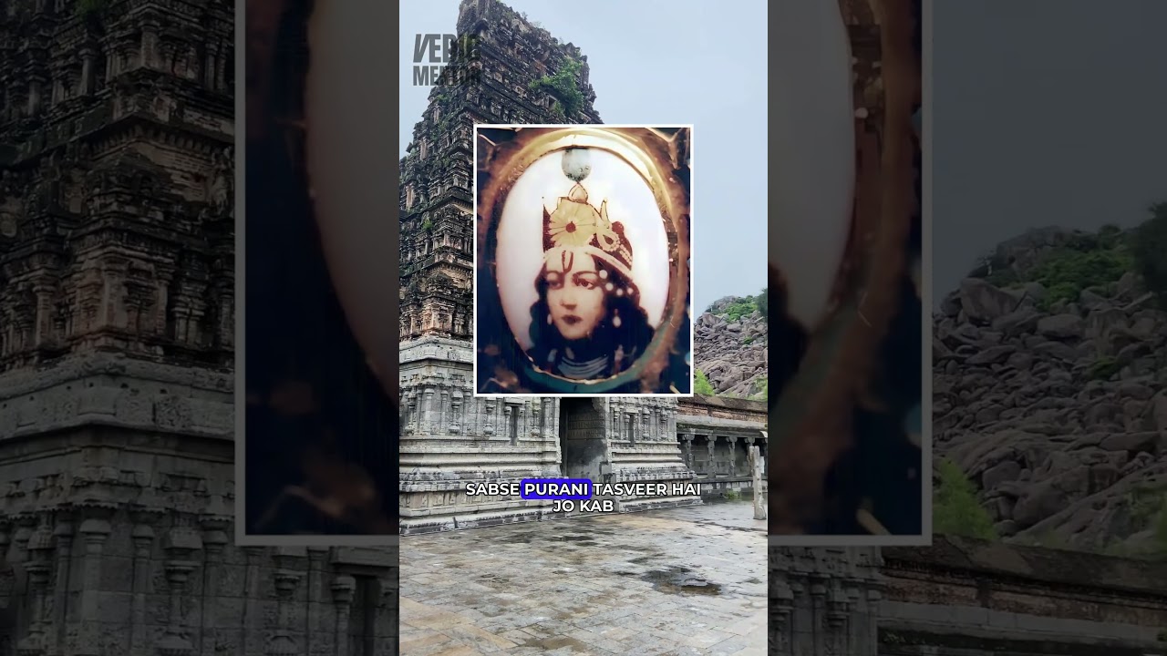 Real image of HINDU GODS! 🤔#bhagwan #hindugods #hinduism