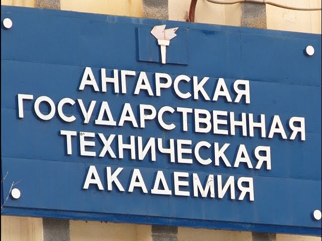 Экзамен стоит денег