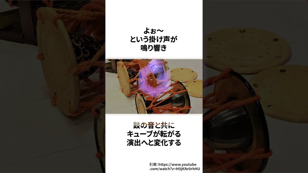 任天堂のゲーム機驚きの隠し要素3選 #ゲーム雑学 #任天堂