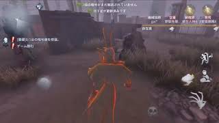ランク戦そしてクラン紹介【第五人格】