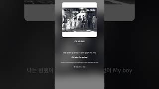 [Lyric Video] 티아라 (T-ara) - I&#39;M SO BAD