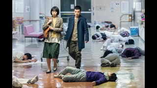 INVASION | BANDE-ANNONCE OFFICIELLE | VOSTFR