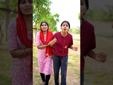 Bhai Bhai usne mujhe mara 😢😱 #shorts #trending #youtubeshorts