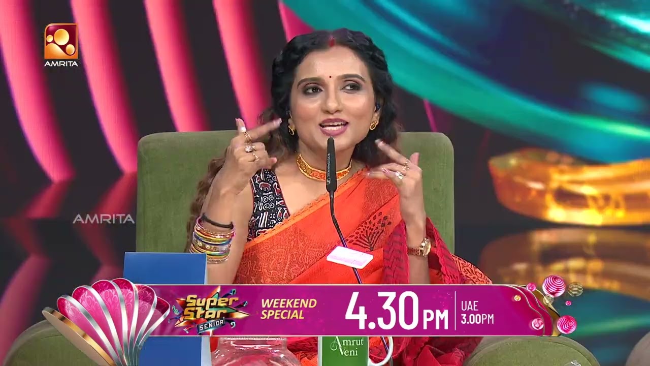 ശനിയാഴ്‌ച്ച ദിന പ്രത്യേക പരിപാടികൾ...| Saturday Programmes (13/06/2026) Weeken