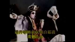 [霹靂] 黑白郎君滅八大門派是個轉捩點嗎