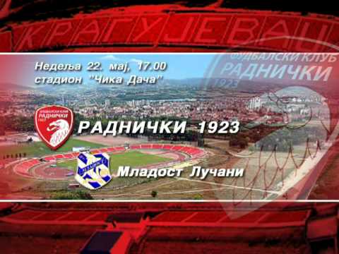 Najava utakmice Radnicki 1923 - Mladost Lucani