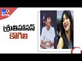 Shruti Haasan Recalls Childhood Days With A Throwback Pic TV9